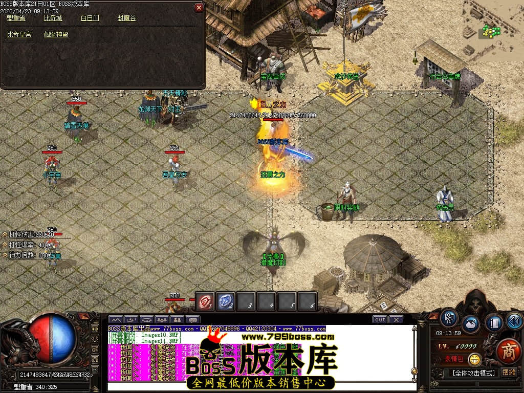 Images12压缩后.JPG