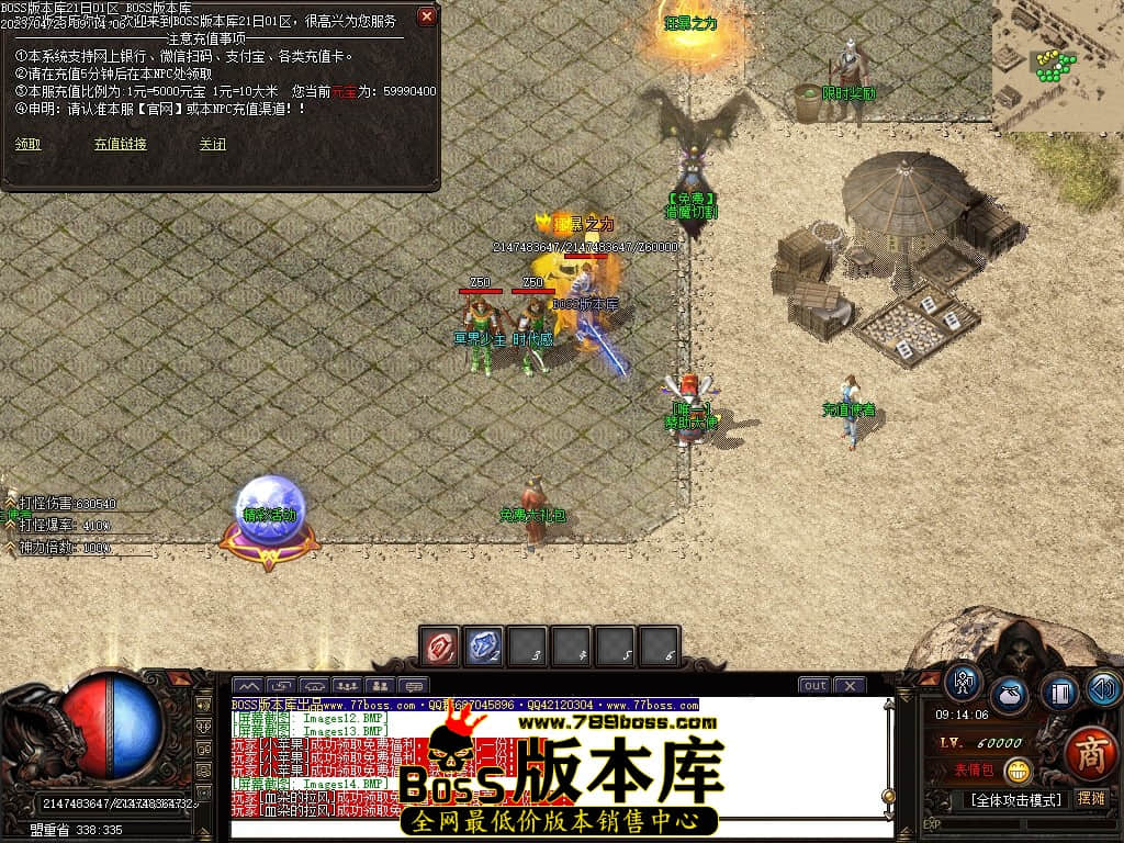 Images15压缩后.JPG