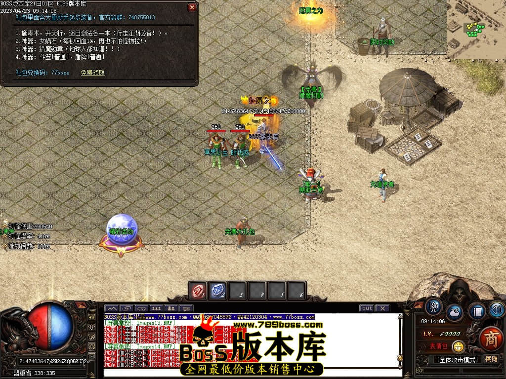 Images16压缩后.JPG