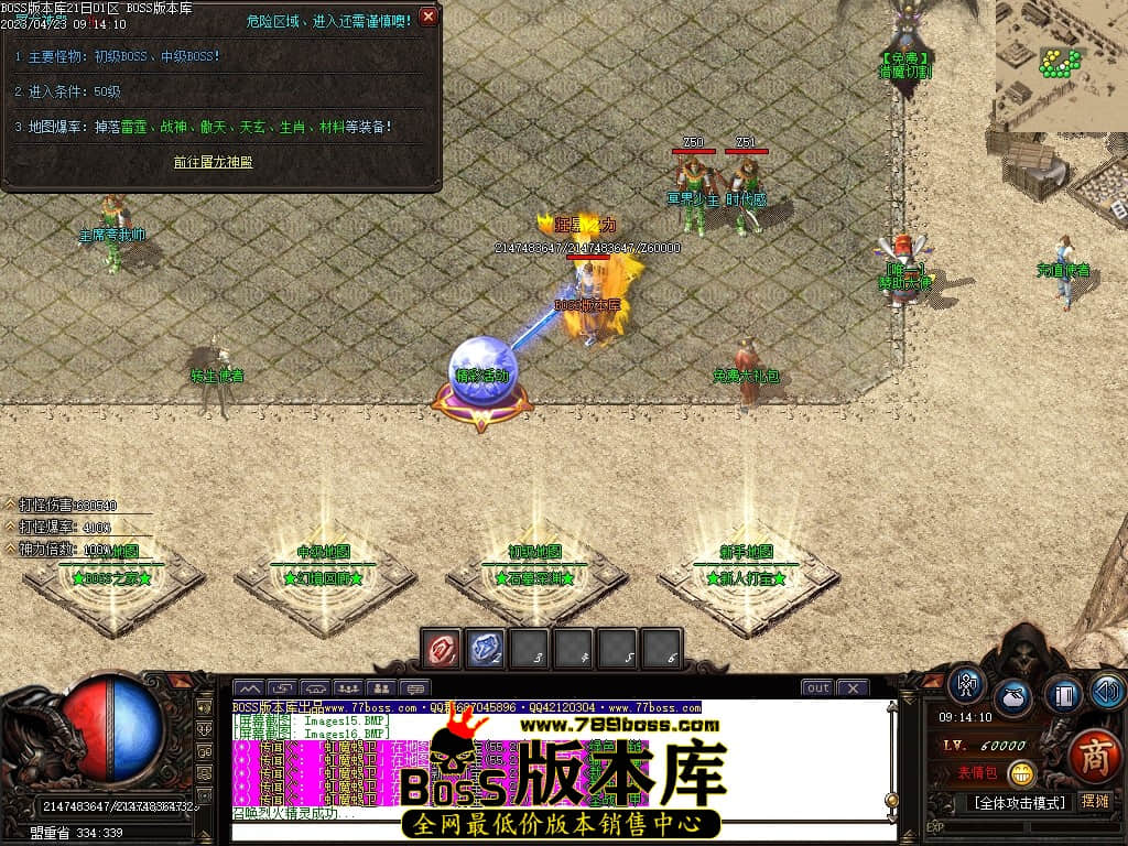 Images18压缩后.JPG
