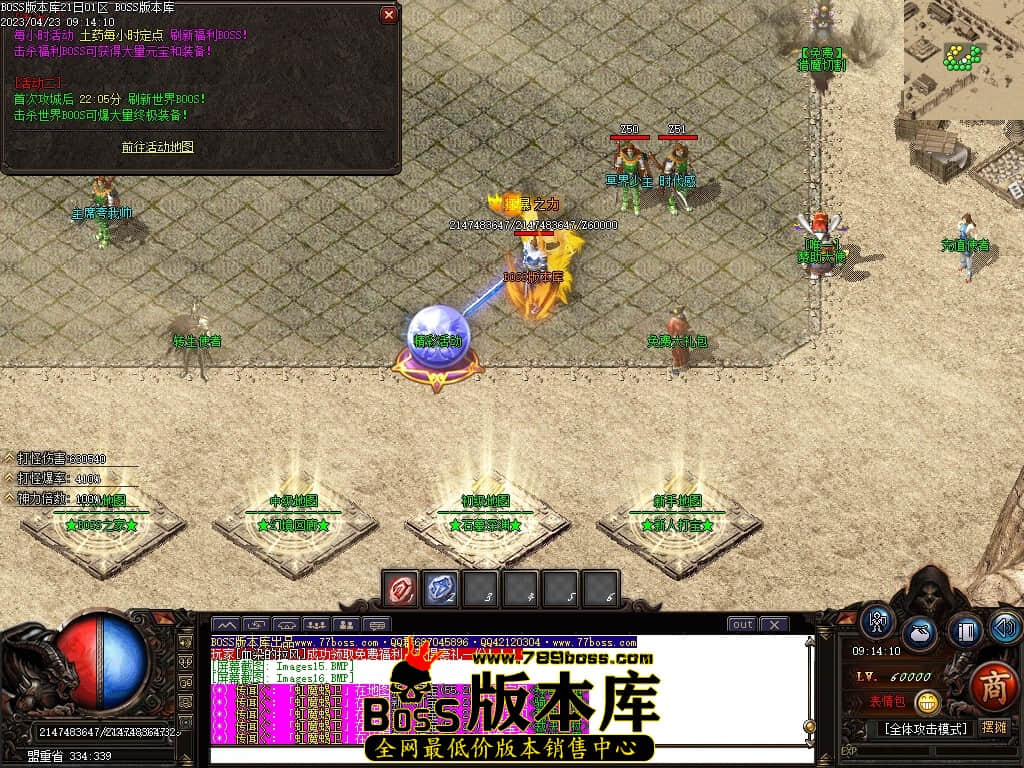 Images17压缩后.JPG