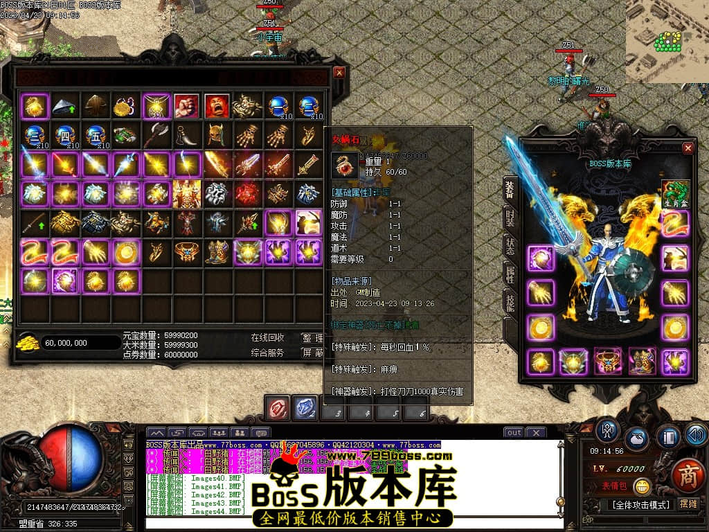 Images46压缩后.JPG