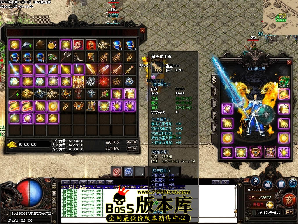 Images52压缩后.JPG