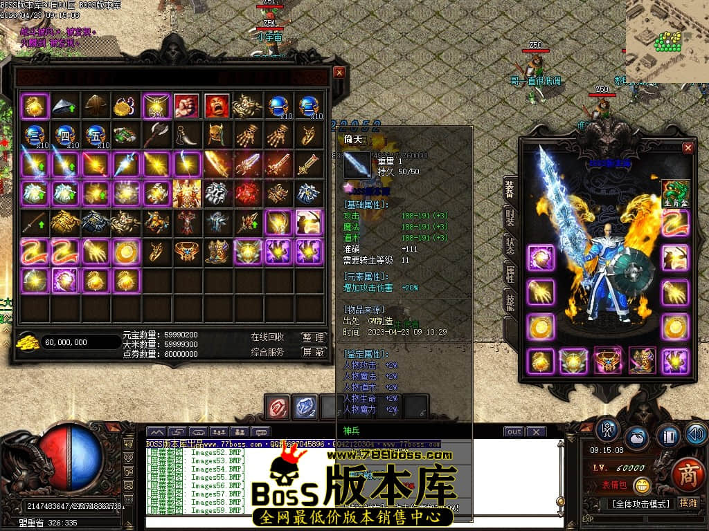Images61压缩后.JPG