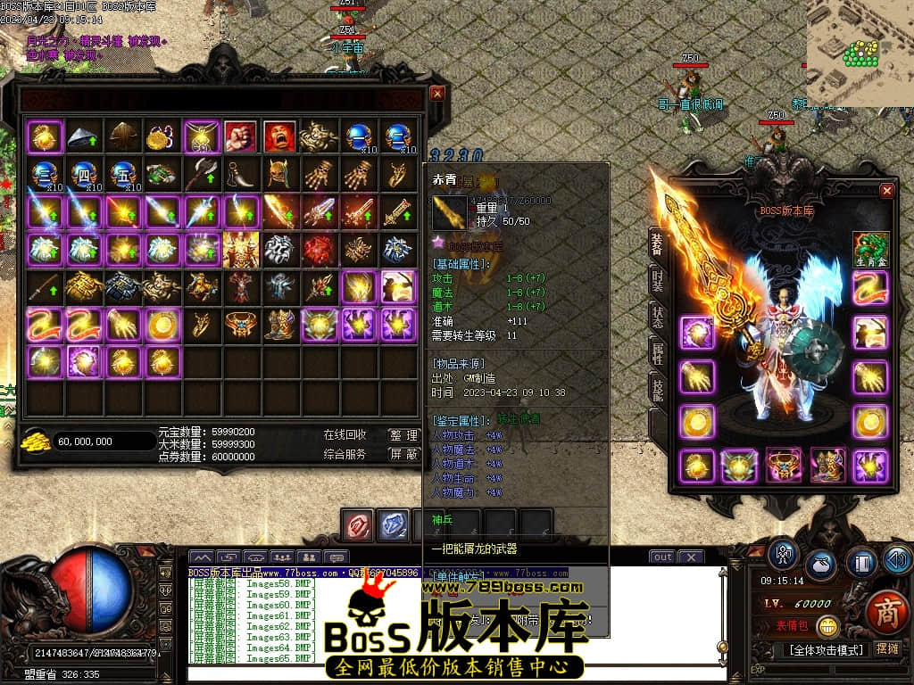 Images67压缩后.JPG