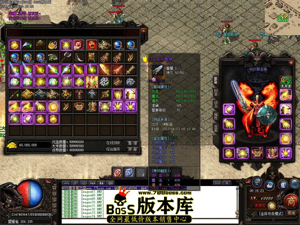 Images76压缩后.JPG