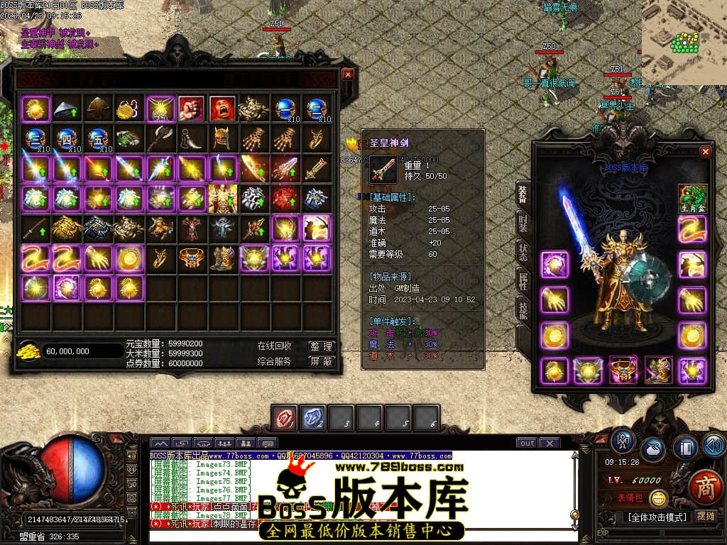 Images80压缩后.JPG