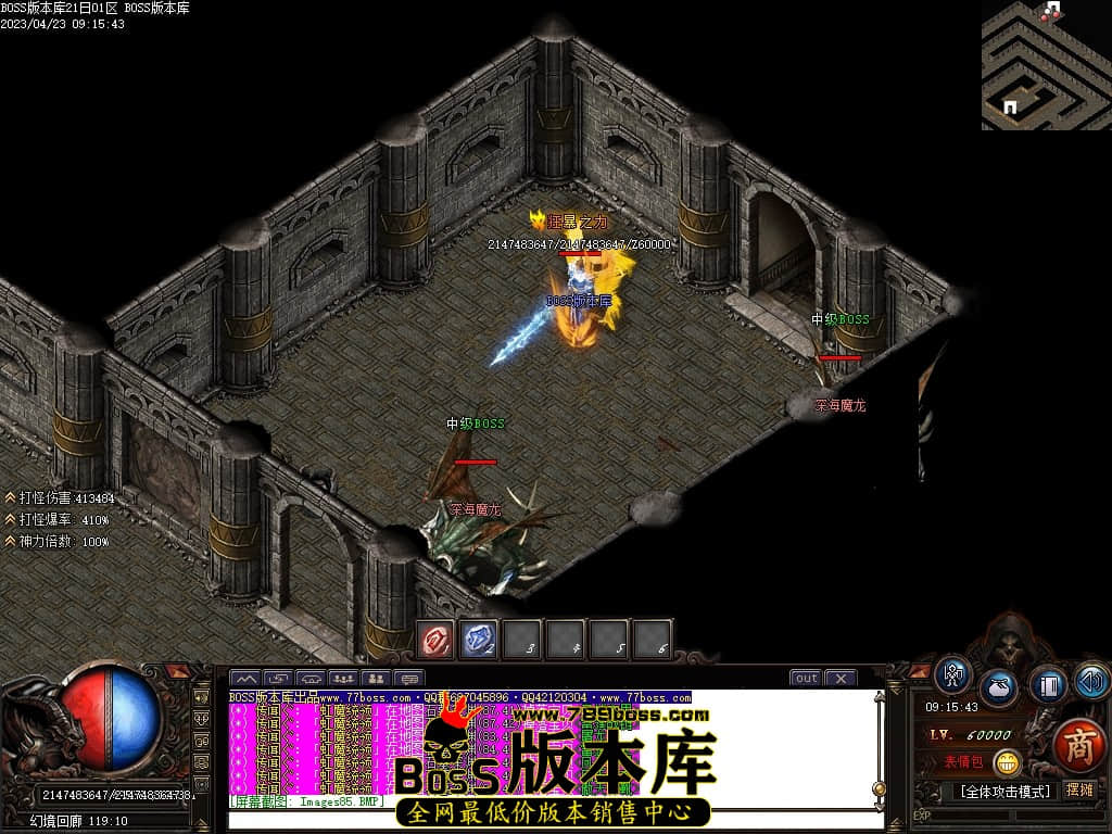 Images86压缩后.JPG