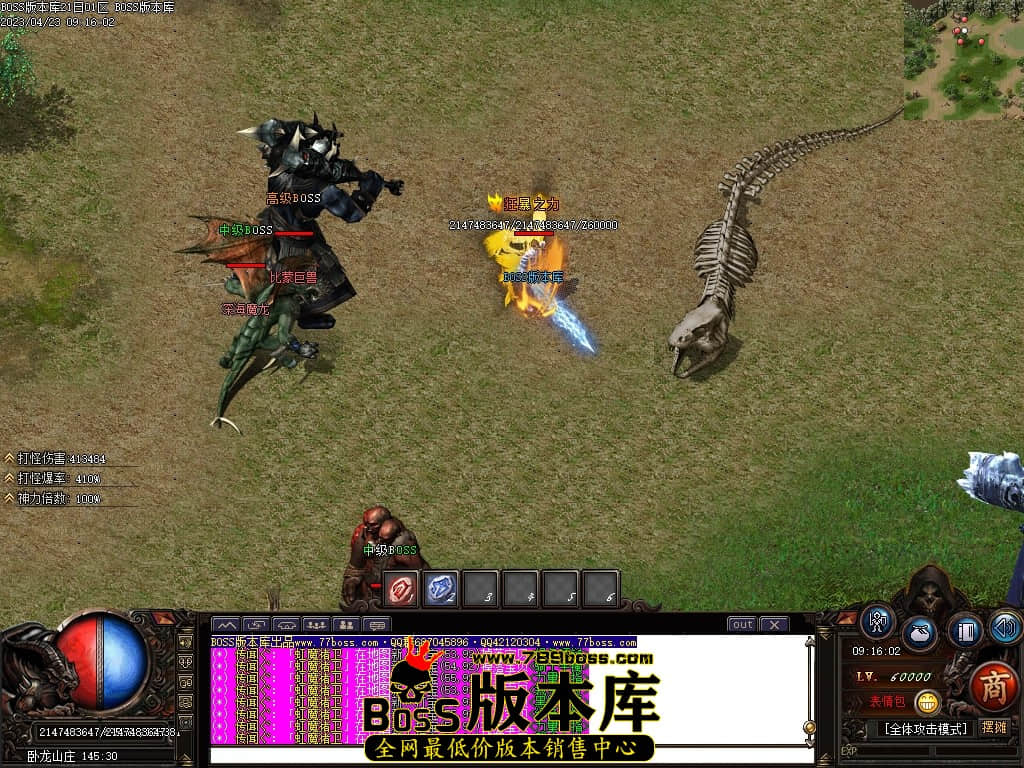 Images88压缩后.JPG