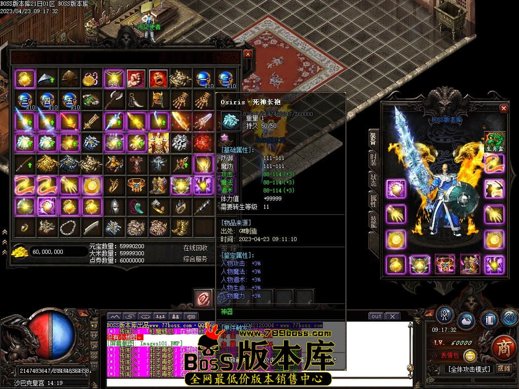 Images104压缩后.JPG