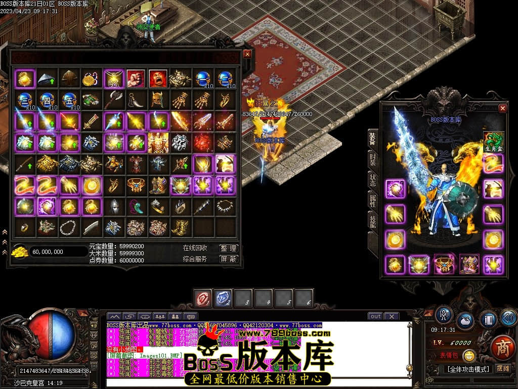Images102压缩后.JPG
