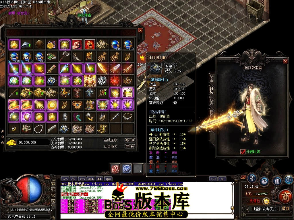 Images110压缩后.JPG
