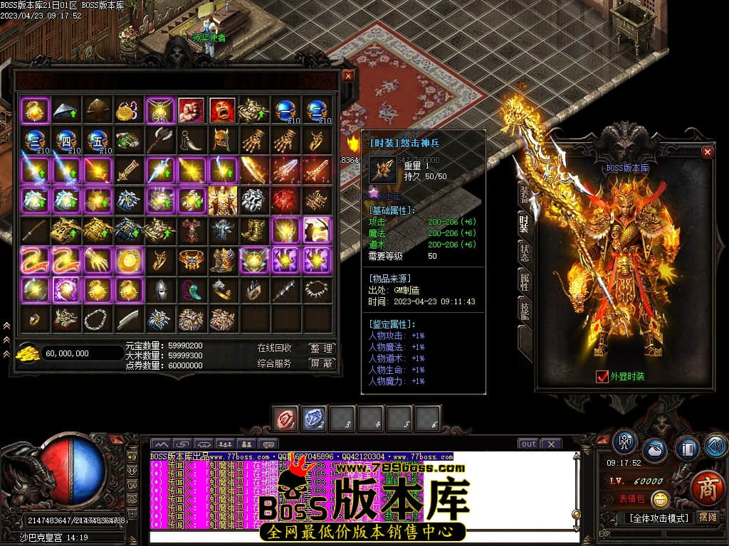 Images114压缩后.JPG