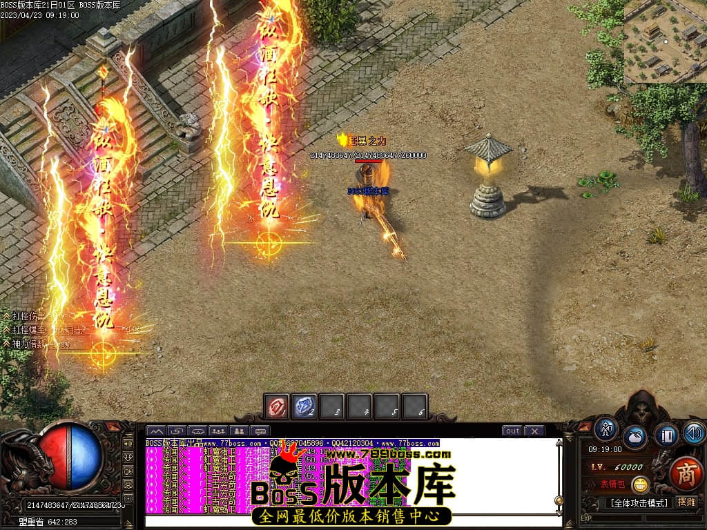 Images119压缩后.JPG