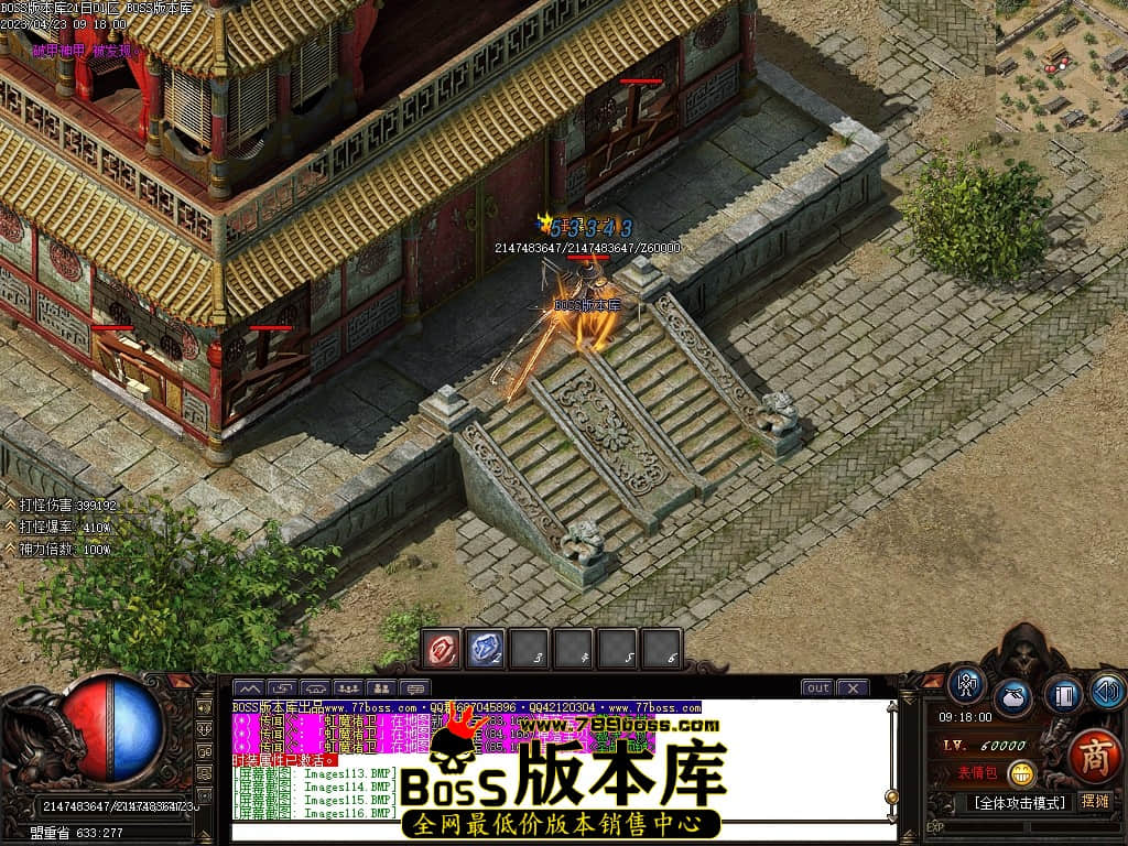 Images118压缩后.JPG