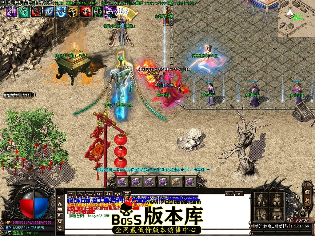 Images04压缩后.JPG