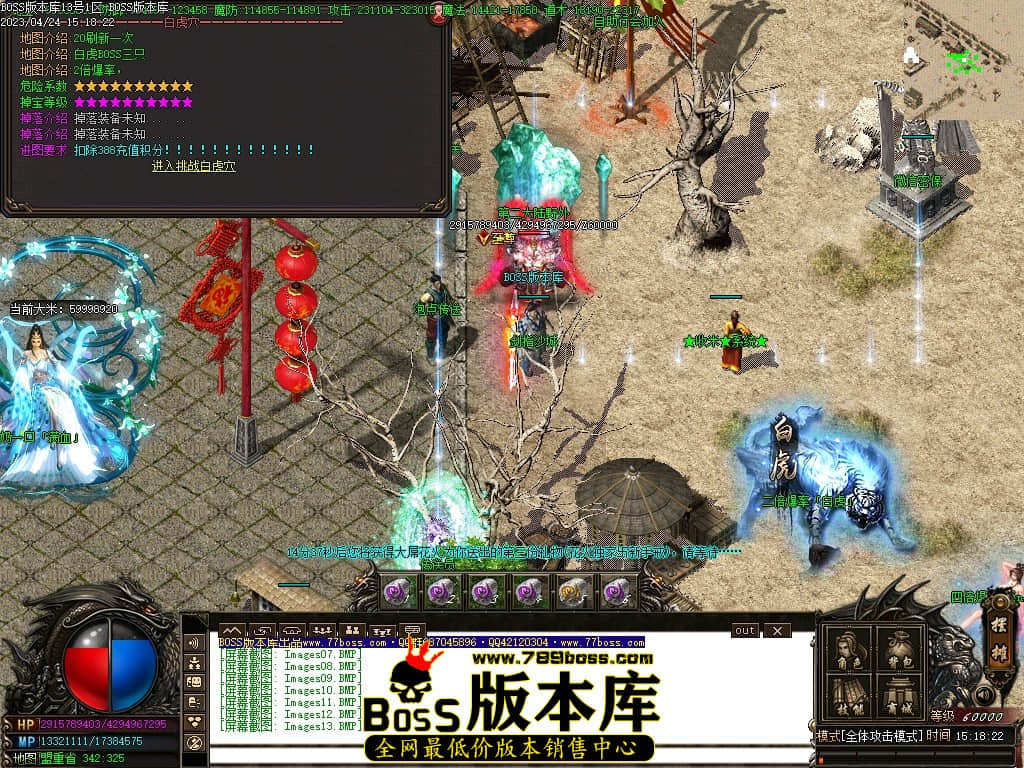Images14压缩后.JPG
