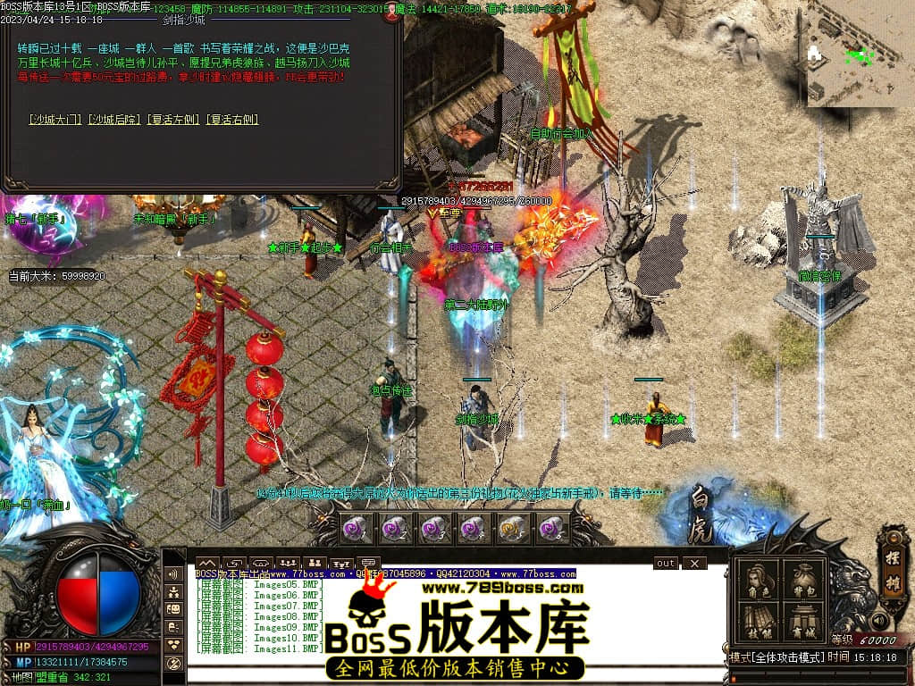 Images12压缩后.JPG