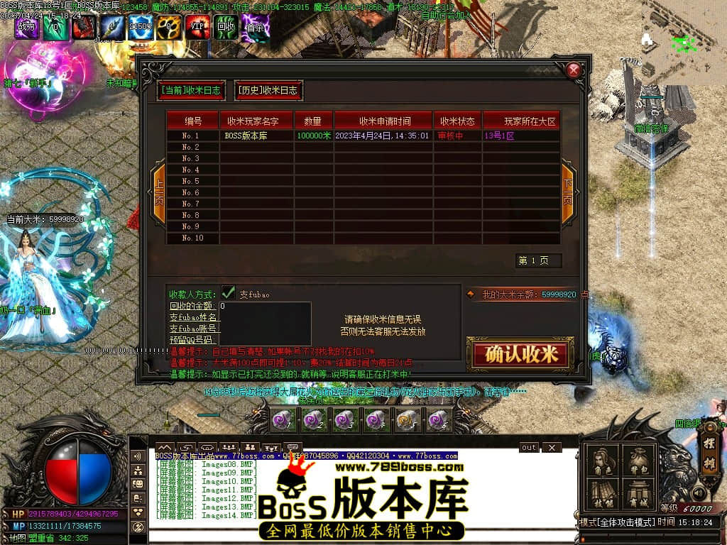 Images15压缩后.JPG