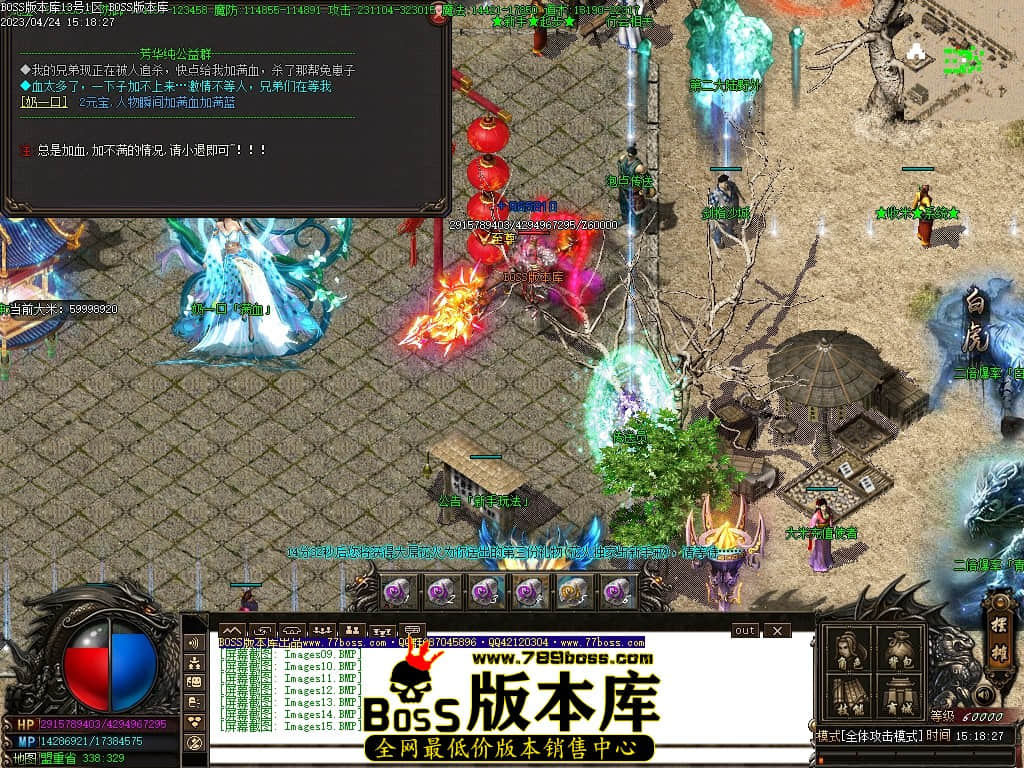 Images16压缩后.JPG