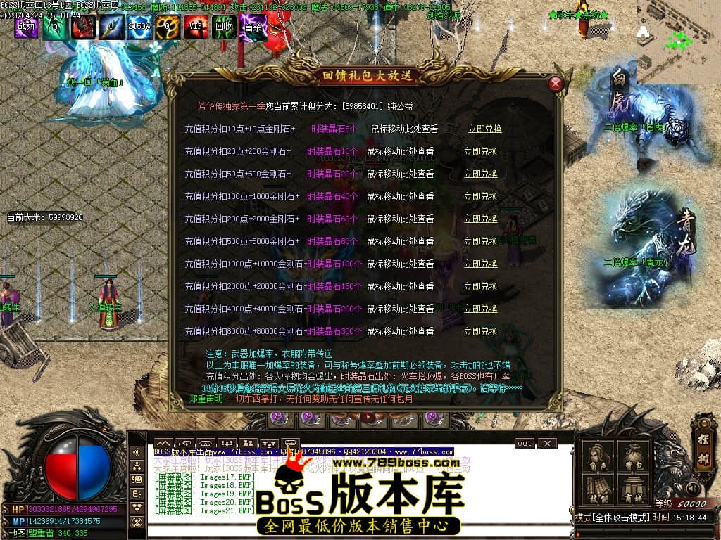Images22压缩后.JPG