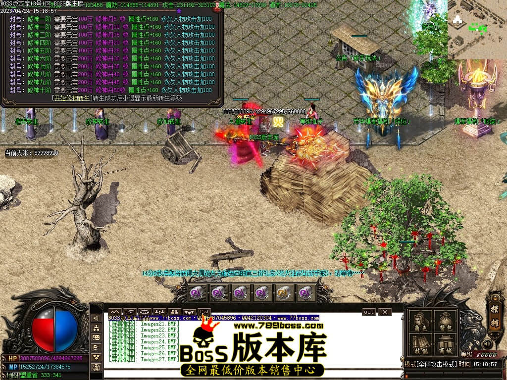 Images28压缩后.JPG