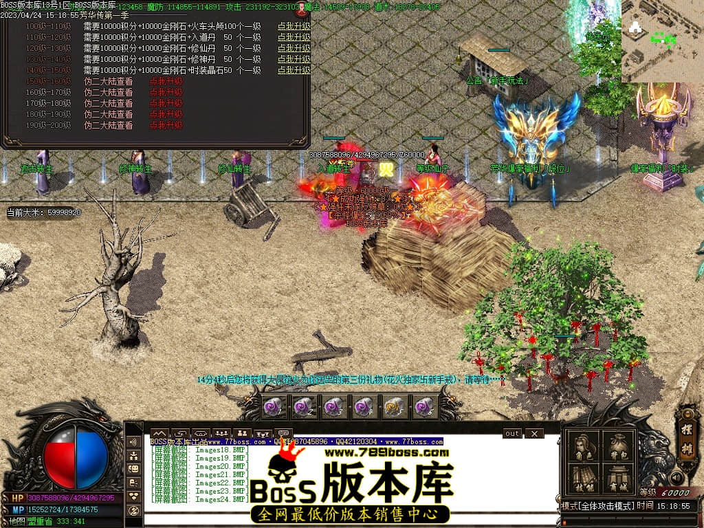 Images25压缩后.JPG