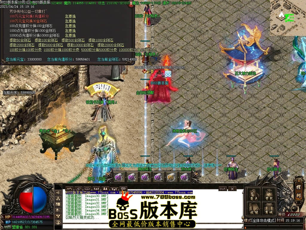 Images36压缩后.JPG