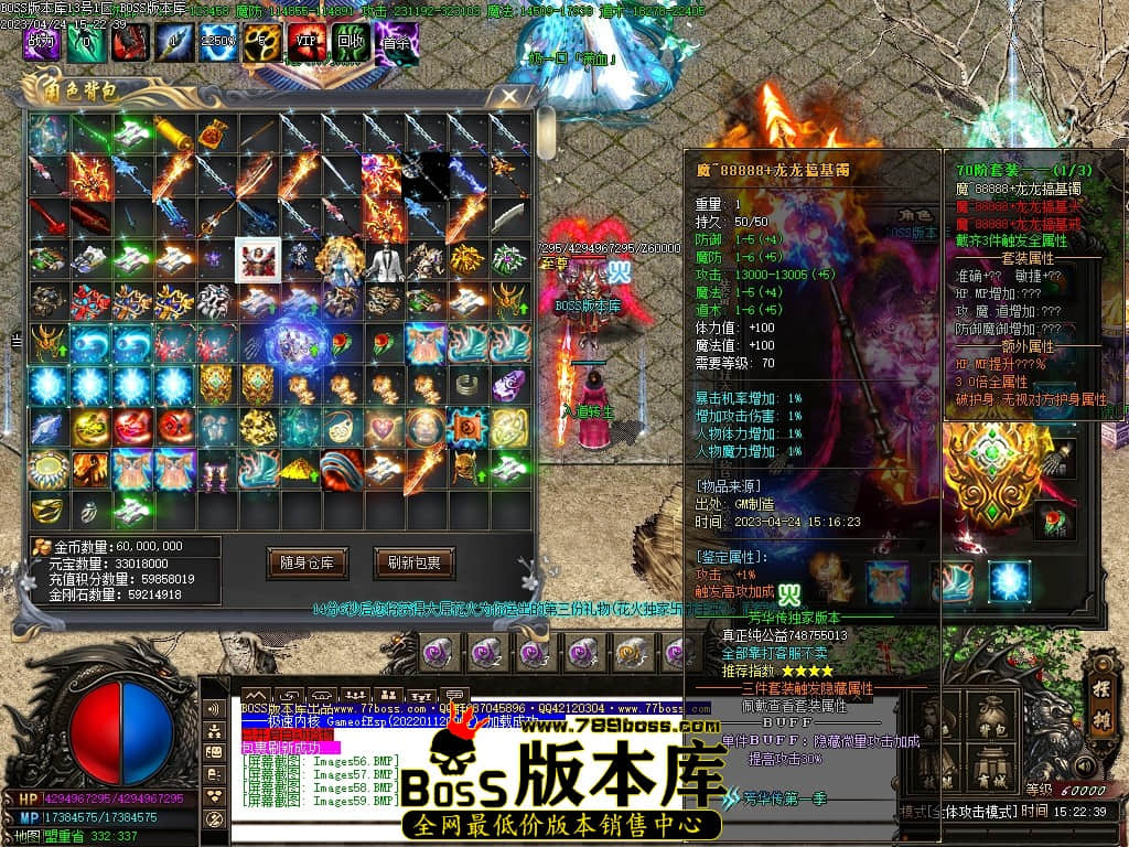 Images60压缩后.JPG