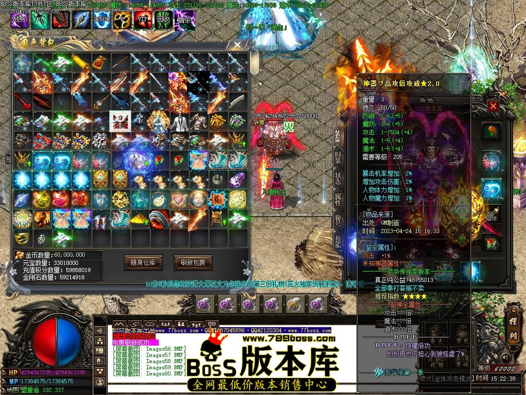 Images61压缩后.JPG