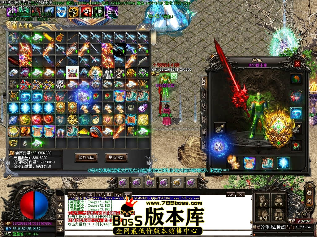 Images74压缩后.JPG
