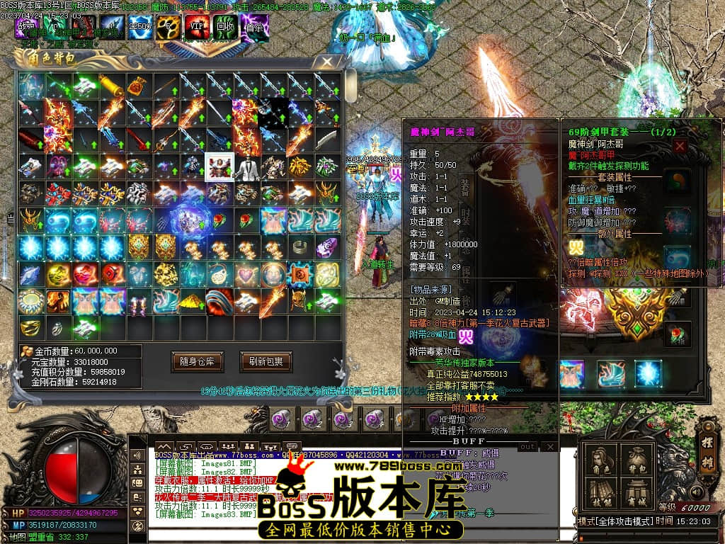 Images84压缩后.JPG