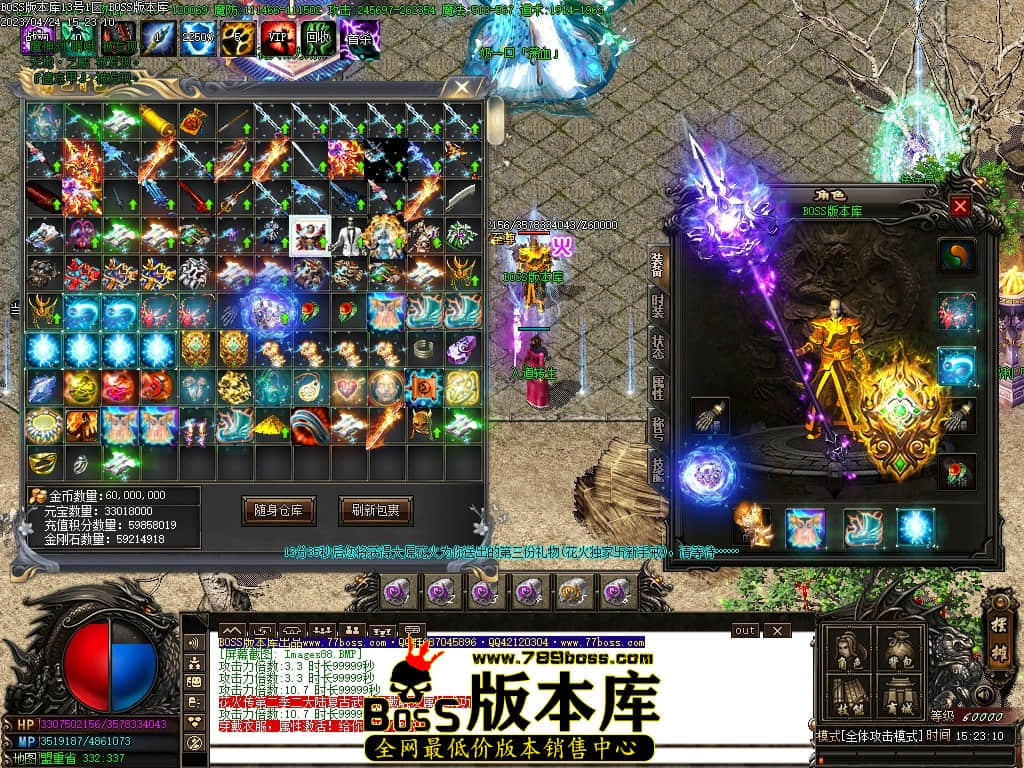 Images89压缩后.JPG