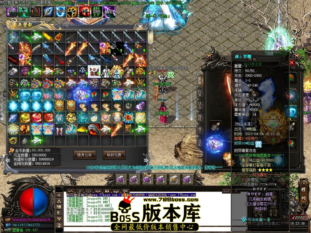 Images103压缩后.JPG