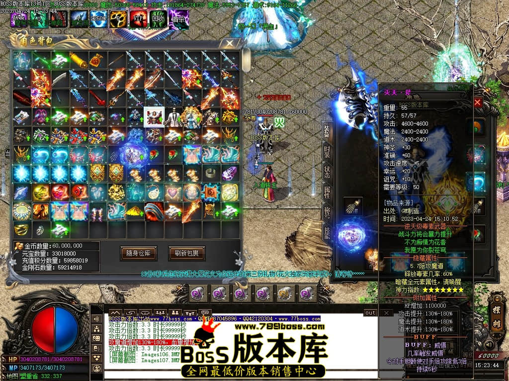 Images108压缩后.JPG