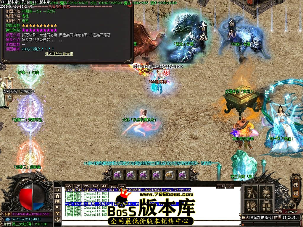 Images119压缩后.JPG