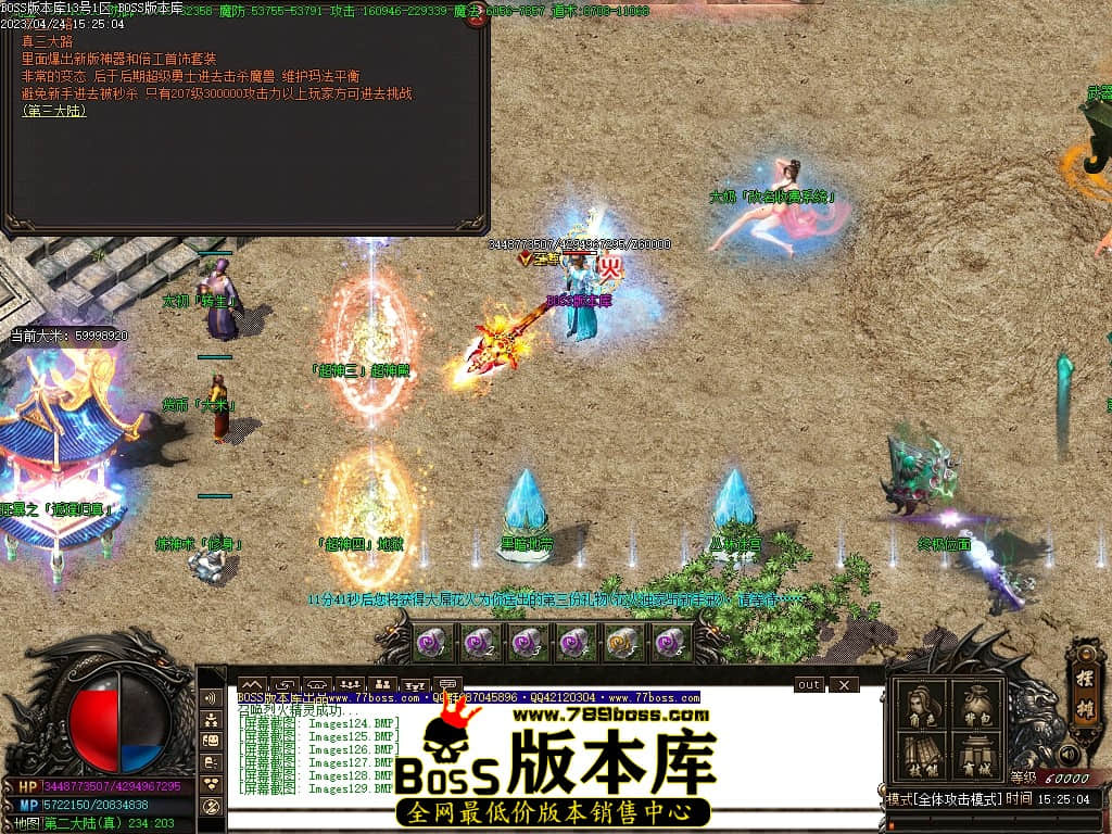Images130压缩后.JPG