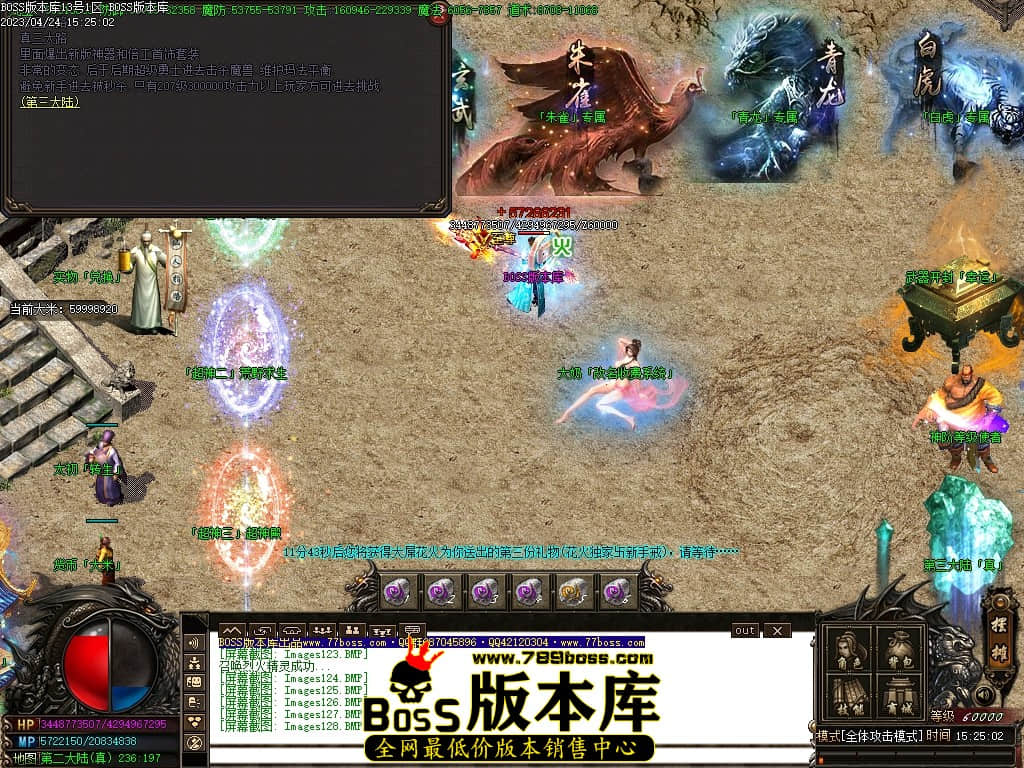 Images129压缩后.JPG