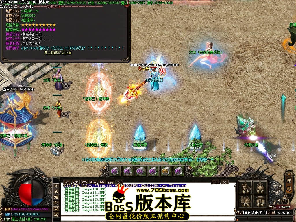 Images137压缩后.JPG