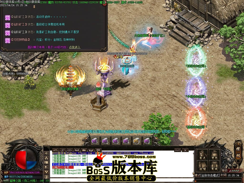 Images141压缩后.JPG