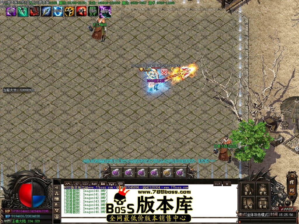 Images147压缩后.JPG
