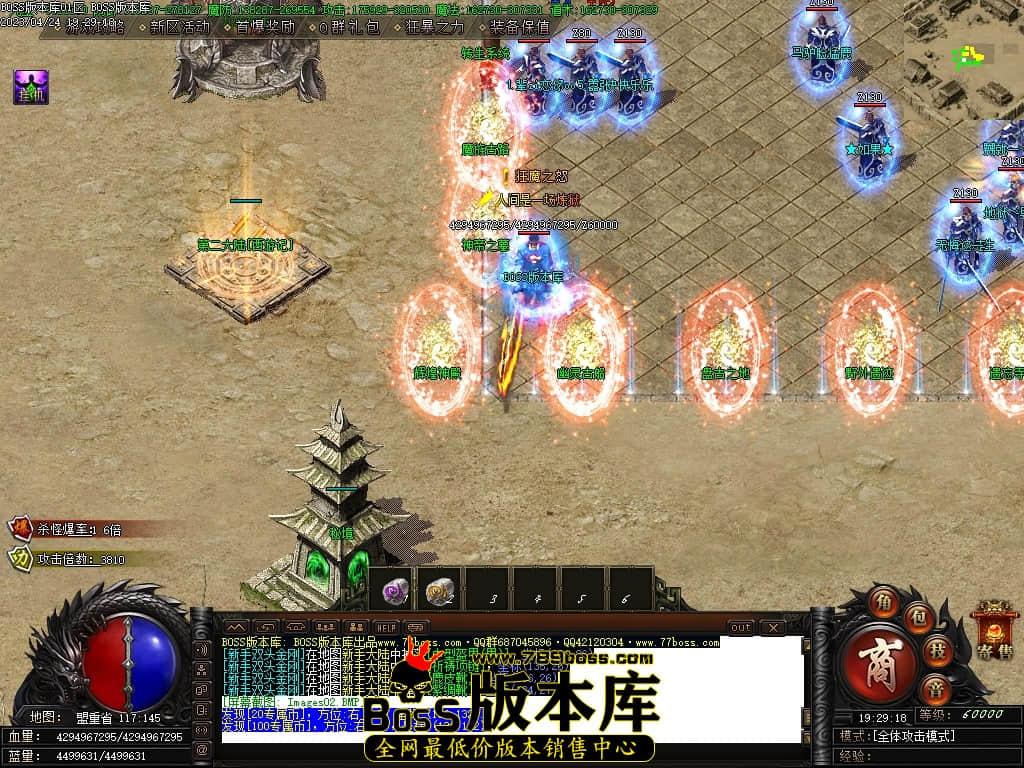 Images03压缩后.JPG