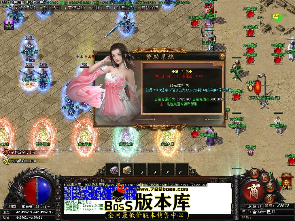 Images12压缩后.JPG