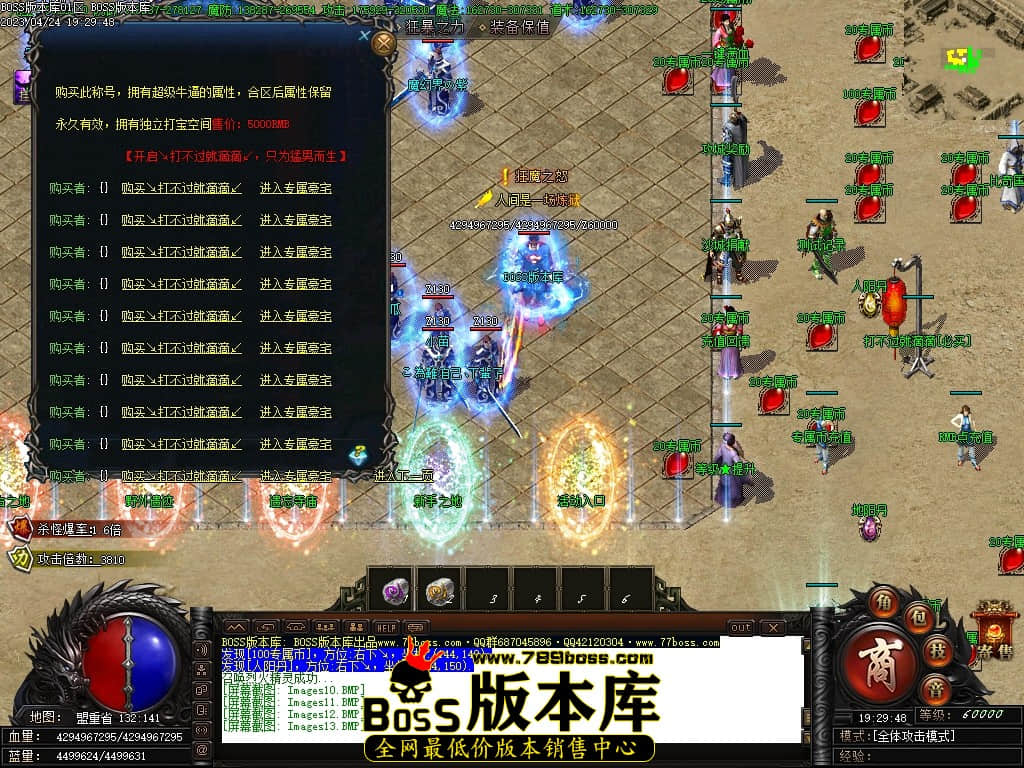 Images14压缩后.JPG