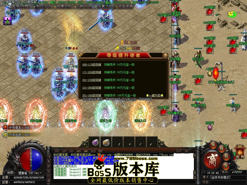 Images13压缩后.JPG