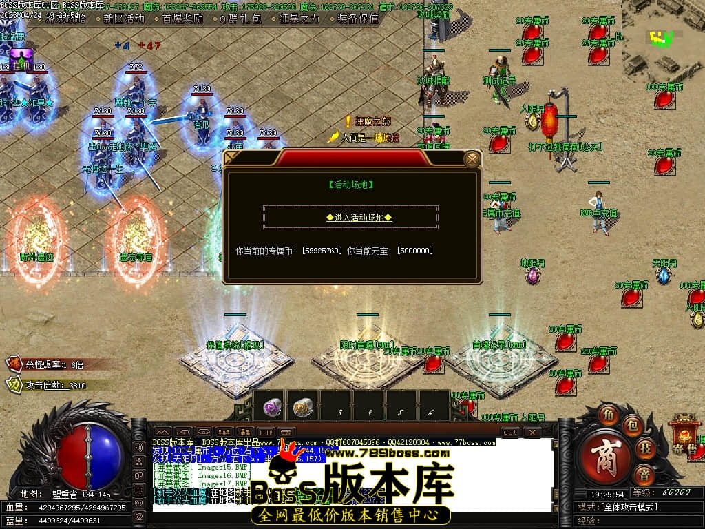 Images18压缩后.JPG