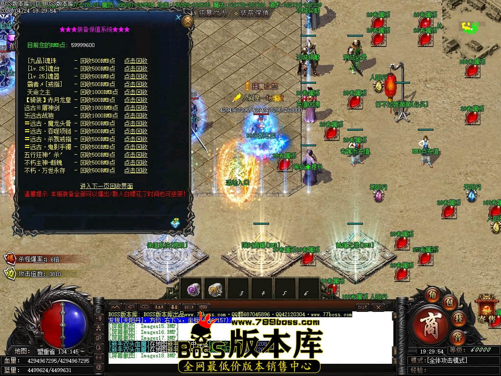 Images19压缩后.JPG