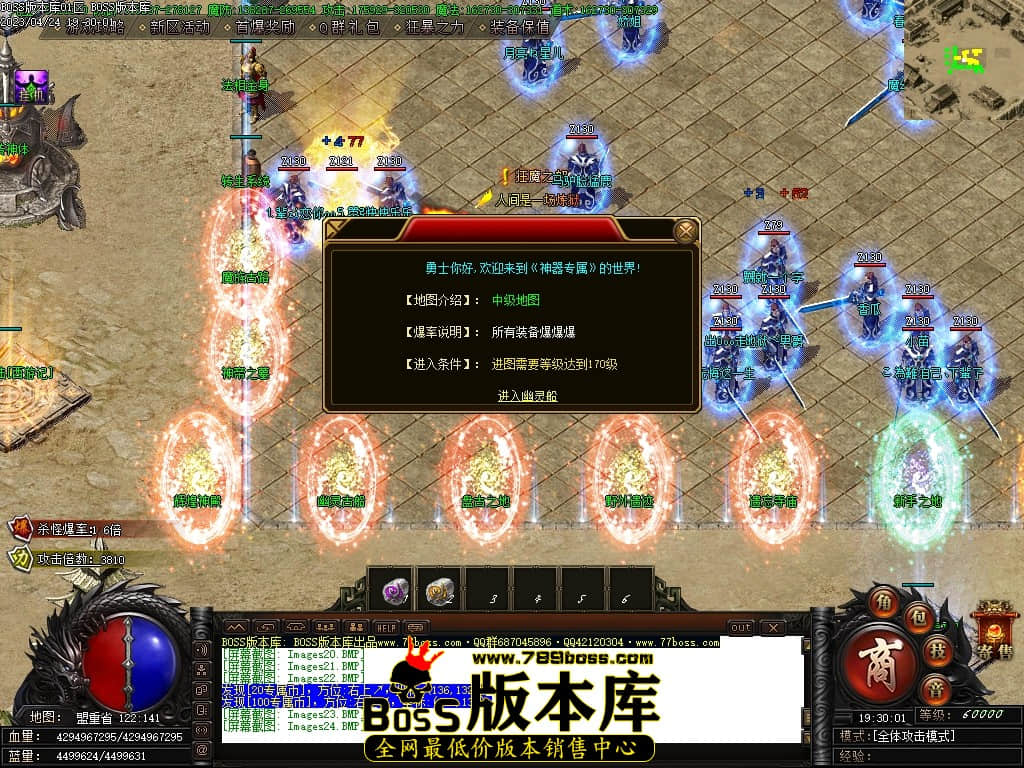 Images25压缩后.JPG
