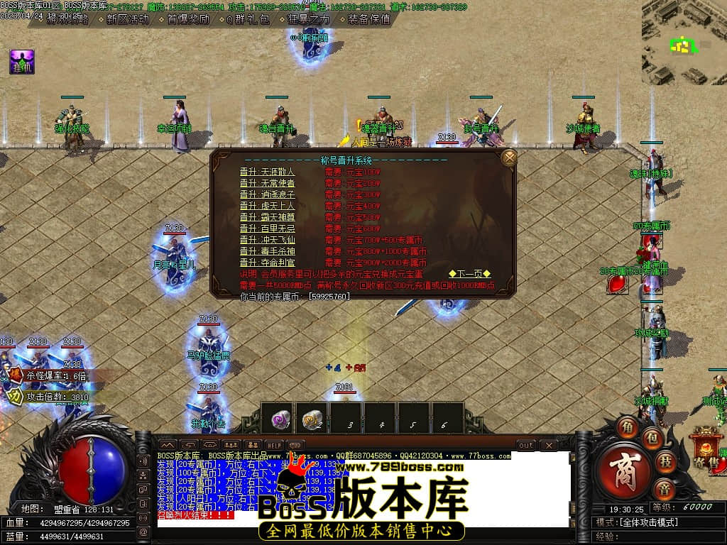 Images41压缩后.JPG