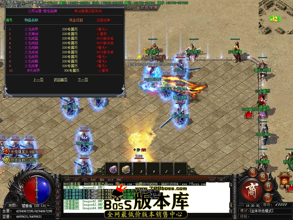 Images45压缩后.JPG